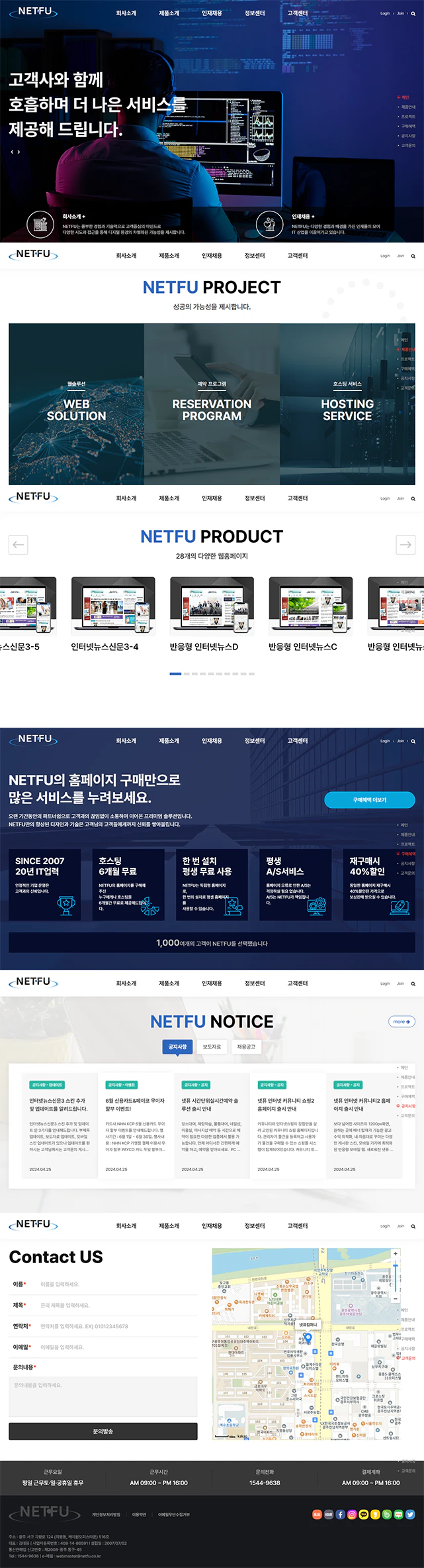 pc모드 이미지