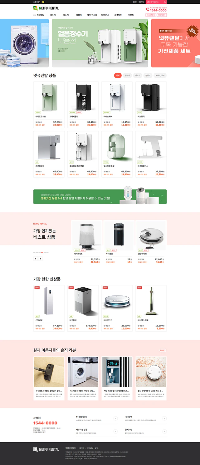 pc모드 이미지